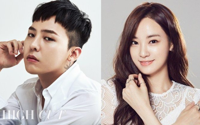Cư dân mạng nói gì về nghi vấn Lee Joo Yeon hẹn hò G-Dragon? Ảnh 2
