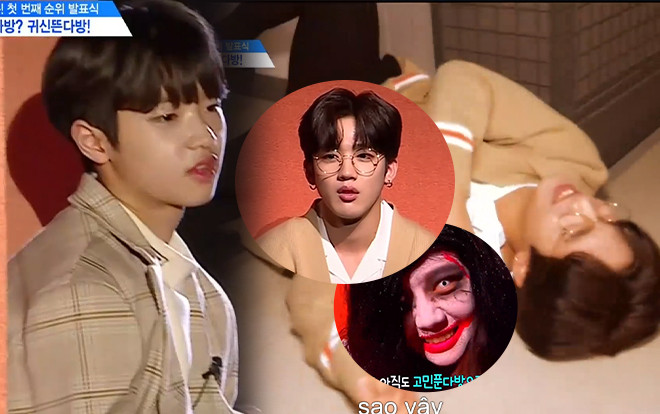 Produce X 101: Kim Yohan bị 'ma nữ' hù chạy tán loạn, Son Dong Pyo - Kim Mingyu bình tĩnh đến lạ thường Ảnh 2