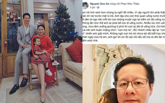 Đúng 1/6, đại gia Đức An tiết lộ chuyện từng chửi trước mặt con gái ruột Ảnh 2