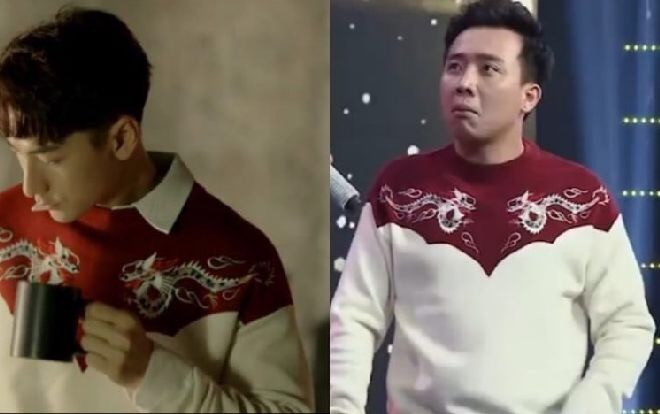 Cùng một mẫu áo nhưng Trấn Thành- Isaac mặc vào thì khác hoàn toàn Ảnh 2