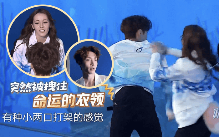 Hoàng Lỗi chọc ghẹo Địch Lệ Nhiệt Ba và Trương Nghệ Hưng giống vợ chồng đang đánh nhau Ảnh 2