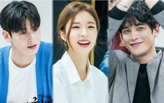 Shin Se Kyung - Cha Eun Woo xinh như hoa tại buổi đọc kịch bản phim 'Rookie Historian Goo Hae Ryung' Ảnh 2