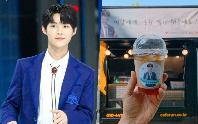 Lee Midam: Trainee đầu tiên làm nên lịch sử Produce X 101 khi được master fansite gửi cả xe tải cà phê đến trường quay Ảnh 2