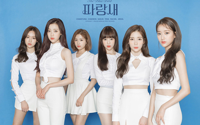 HOT: Nhóm nhạc nữ Kpop APRIL khởi động chuỗi sự kiện tại Việt Nam và điểm dừng chân đầu tiên sẽ là thủ đô Hà Nội Ảnh 2