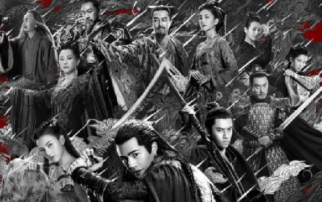 Trước 10 phút chiếu, phim ‘Cửu Châu phiêu miểu lục' đột ngột hoãn chiếu Ảnh 2