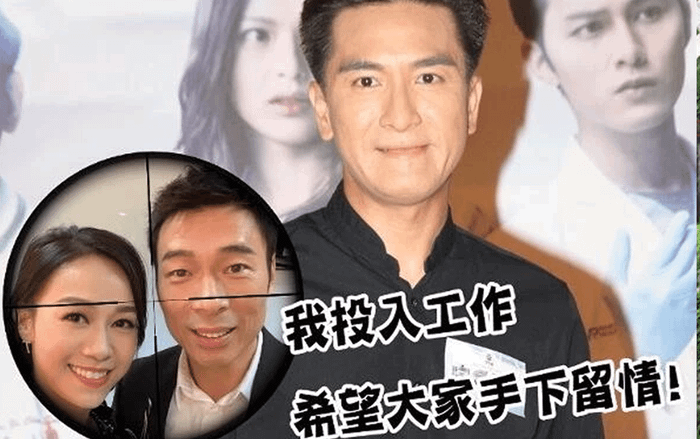 Mã Quốc Minh trả lời phỏng vấn một lần nữa nói về Huỳnh Tâm Dĩnh: 'Tôi sẽ không bay đến Mỹ để tìm cô ấy' Ảnh 2