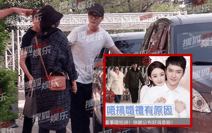 Triệu Lệ Dĩnh xuất hiện là để chụp ảnh cưới, cùng Phùng Thiệu Phong tổ chức hôn lễ đúng dịp tròn 100 ngày con sinh ra đời? Ảnh 2