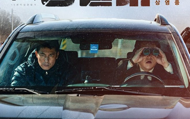 Jung Woo Sung và Kwak Do Won cân nhắc trở lại trong phim điện ảnh 'Steel Rain 2' Ảnh 2