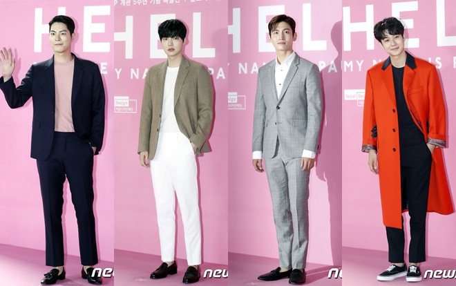 Ông xã Goo Hye Sun áp đảo nhan sắc Changmin (DBSK) - Choi Woo Sik và Hong Jong Hyun tại sự kiện Ảnh 2