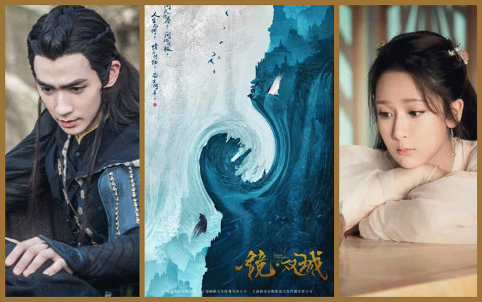 'Kính song thành' sắp sửa ghi hình, Dương Tử tiếp tục đóng thiếu nữ hoạt bát, nam thứ Chu Nhất Long vẻ ngoài cực đẹp Ảnh 2