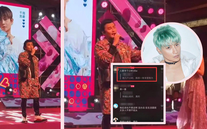 Xuất hiện quái dị trên sân khấu, Trần Chí Bằng dễ dàng đút túi hơn 600 triệu đồng trong vòng nửa tiếng Ảnh 2