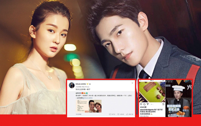 Kiều Hân chúc mừng Lâm Chí Linh kết hôn nhưng bất ngờ bị cư dân mạng réo gọi mau công khai với Dương Dương Ảnh 2