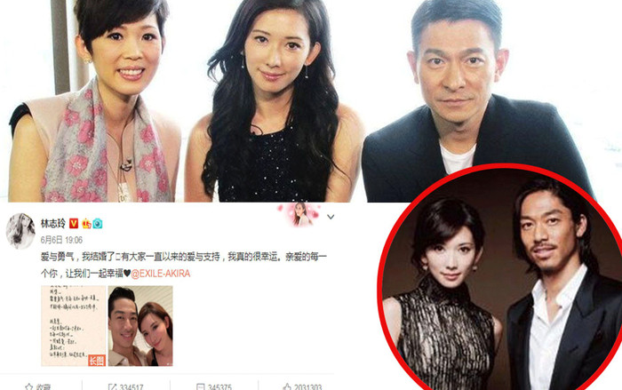 Không có được nam thần Hong Kong, để hụt mất người Trung Quốc, Lâm Chí Linh đã về với đội của trai Nhật Bản Ảnh 2