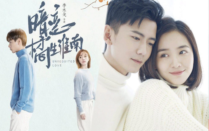 Cùng là 'Thầm yêu: Quất sinh Hoài Nam' nhưng tại sao phiên bản web-drama lại được yêu thích hơn phiên bản truyền hình? Ảnh 2