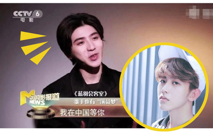 Thái Từ Khôn bị biến chứng phẫu thuật thẩm mỹ, mặt biến dạng lại bị so sánh với thảm họa mặt rắn Lưu Tử Thần Ảnh 2