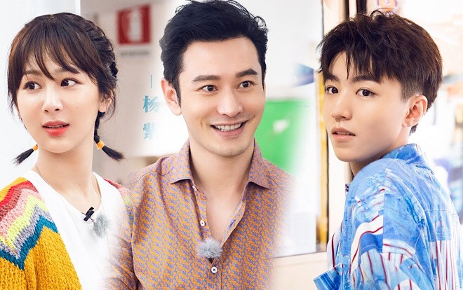 'Nhà hàng Trung Hoa 3': Tung poster của Vương Tuấn Khải, Dương Tử và Huỳnh Hiểu Minh Ảnh 2