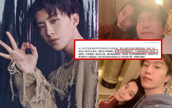 Phạm Thừa Thừa nói đùa cho rằng giá trị nhan sắc của mình cao hơn Phạm Băng Băng Ảnh 2