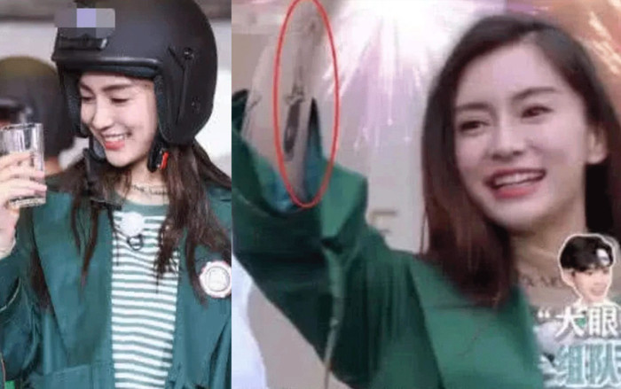 Tập mới của 'Keep Running': Angelababy vô tình lộ ra hình xăm? Ảnh 2