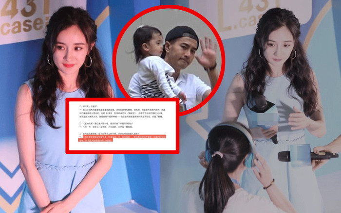 Dương Mịch: Giảm bớt công việc lại để thêm thời gian ở cạnh gia đình, đây có phải đang muốn trở thành người mẹ tốt? Ảnh 2