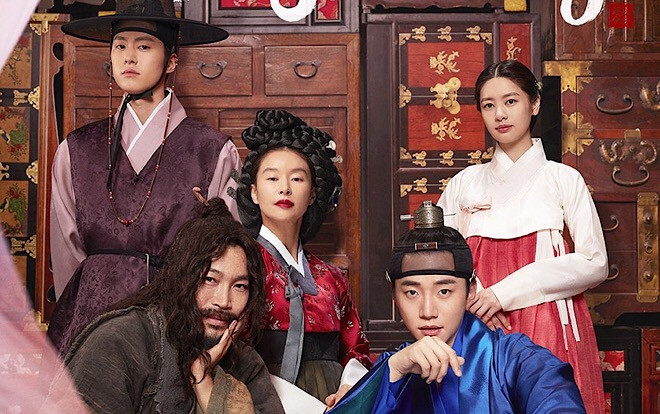 Tung teaser, poster của Jung So Min - Lee Junho (2PM) trong phim hài về kỹ nam 'Homme Fatale' Ảnh 2