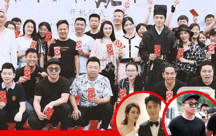 Sau ảnh hưởng từ tin đồn, Thích Tiểu Long thay Trương Đan Phong để đóng vai Yến Xích Hà Ảnh 2