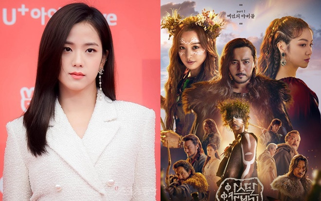 Jisoo (Blackpink) đóng phim 'Niên sử ký Arthdal' của Song Joong Ki: Vai diễn đầu tiên kể từ khi ra mắt Ảnh 2