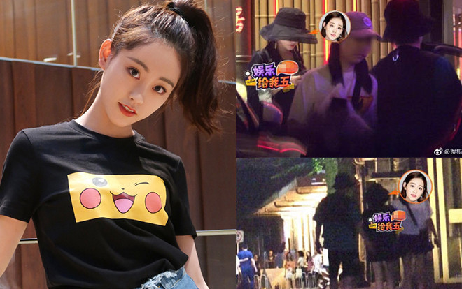 ‘Chu Chỉ Nhược’ Chúc Tự Đan lộ ảnh hẹn hò với trai lạ Ảnh 2