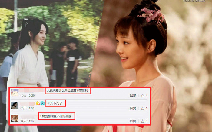 Lộ diện Trịnh Sảng phiên bản Nhiếp Tiểu Thiến trong 'Thiện nữ u hồn' với thân hình gầy đi không ít Ảnh 2