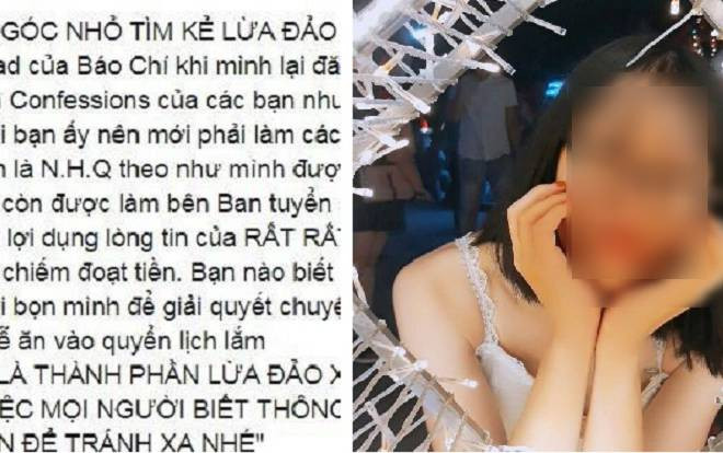 Nữ sinh trường đại học nổi tiếng Hà Nội bị tố lừa đảo tiền bạc, thường xuyên 'cầm nhầm' đồ đạc trong phòng KTX Ảnh 2