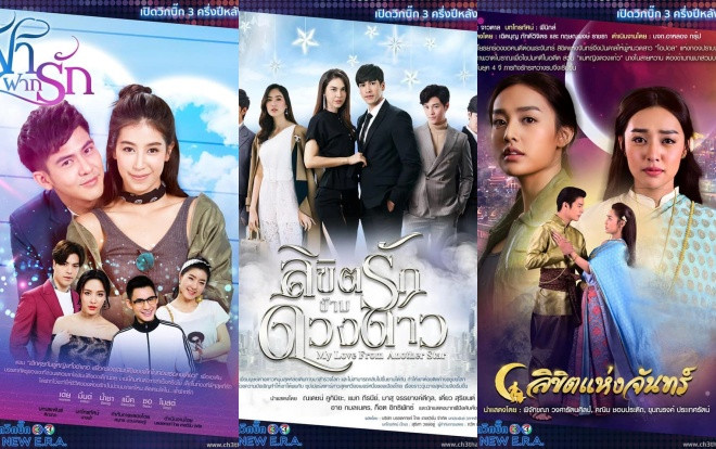 Sự kiện VIC Big 3 giới thiệu loạt phim truyền hình mới sẽ lên sóng nửa cuối nă 2019 Ảnh 2