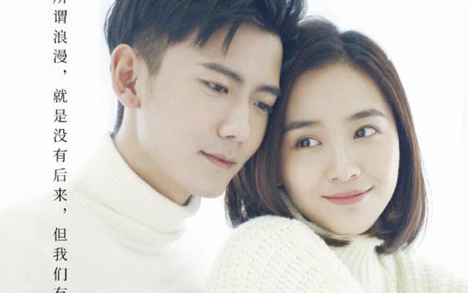 'Thầm yêu: Quất sinh Hoài Nam' sau khi phát sóng có hai điểm đã khiến nhiều người muốn bỏ phim? Ảnh 2