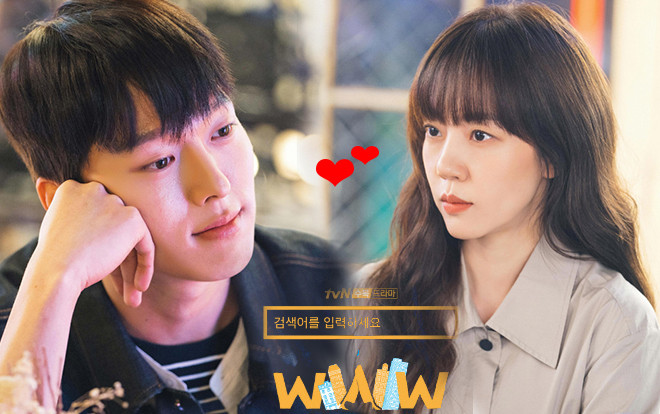 Phim 'Search: WWW' tập 4: Hậu rạn nứt tình cảm với Jang Ki Yong, Im Soo Jung bất ngờ lên top tìm kiếm vì bị chơi xấu Ảnh 2