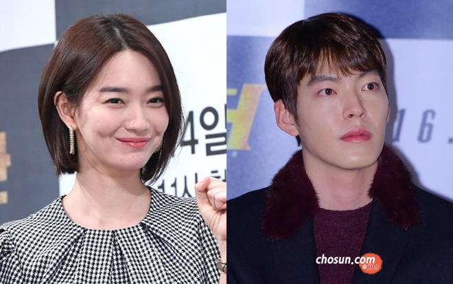 Bắt gặp Shin Min Ah - Kim Won Bin thoải mái hẹn hò, tình yêu không thay đổi suốt 4 năm nay Ảnh 2