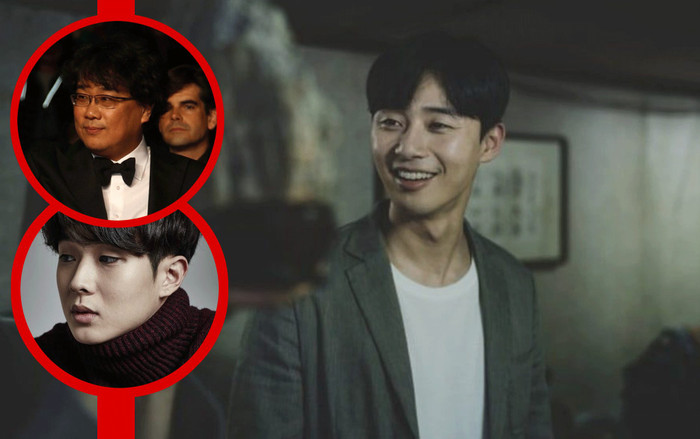 Bong Joon Ho, Choi Woo Shik nói gì về màn cameo của Park Seo Joon trong 'Parasite - Ký sinh trùng'? Ảnh 2