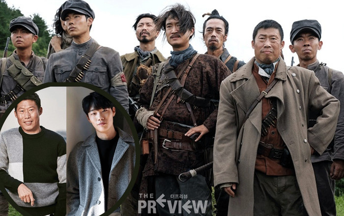 Hai 'trai xấu' Yoo Hae Jin, Ryu Jun Yeol dự sẽ phá đảo phòng vé Ảnh 2