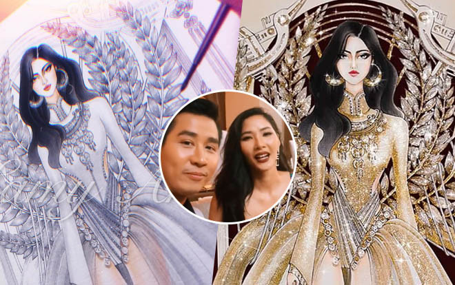 Cận cảnh mẫu thiết kế Hoàng Thùy xác nhận là yêu thích nhất khiến ai cũng phải trầm trồ Ảnh 2