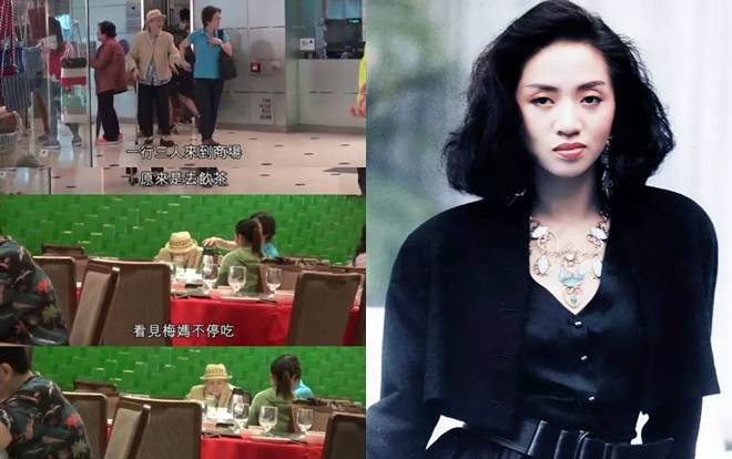 Mẹ và anh trai Mai Diễm Phương bị chỉ trích khi sống xa hoa trên số tiền từ cô con gái đã mất Ảnh 2