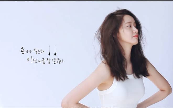 Xem ngay 'Promise' của YoonA (SNSD): Chỉ là MV Lyrics thôi mà có cần phải đẹp… quá đáng vậy không? Ảnh 2