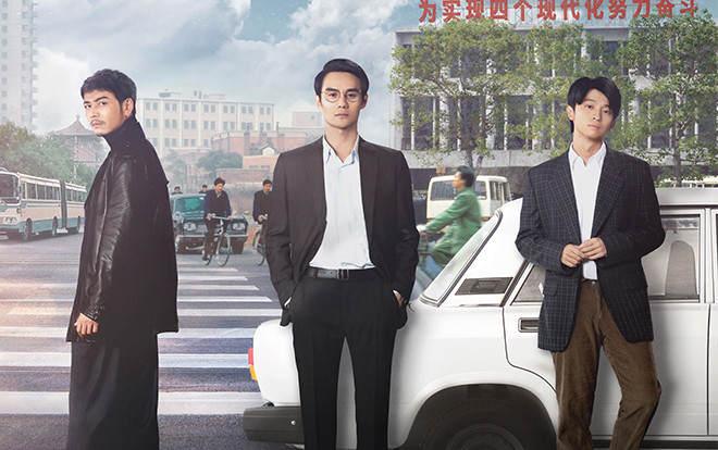 Bạch Ngọc Lan 2019: Triệu Lệ Dĩnh và 'Minh Lan truyện' trắng tay, phim 'Đại giang đại hà' thu về vô số giải thưởng Ảnh 2