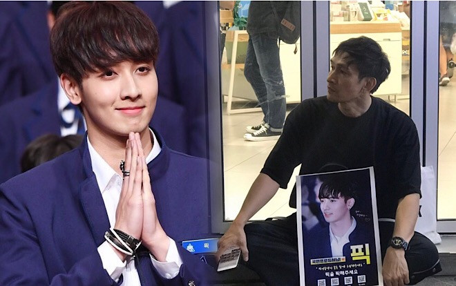 'Produce X 101': Diễn viên hàng đầu Thái Lan kêu gọi, ủng hộ con trai trên đường phố Seoul 3 ngày trời Ảnh 2