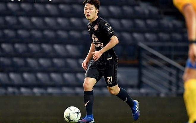 Xuân Trường nhận danh hiệu đầu tiên ở Thai League! Ảnh 2