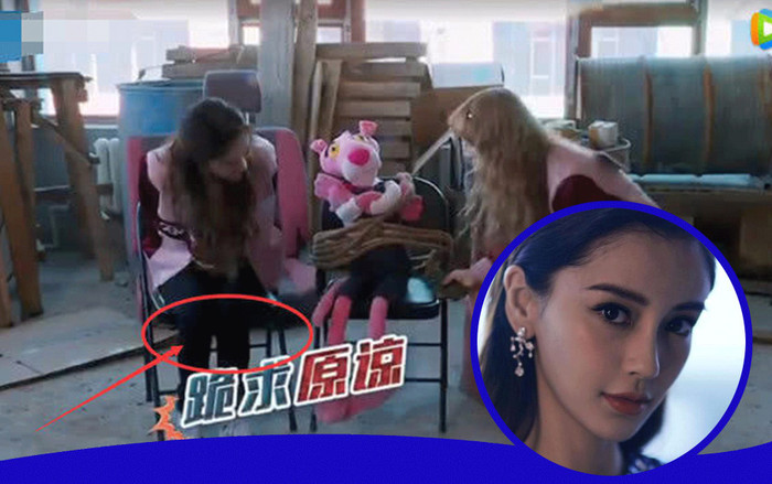 Hành động nhỏ của Angelababy thể hiện được nhân phẩm vốn có khi Tống Vũ Kỳ trước mặt nhiều người 'quỳ xuống' Ảnh 2