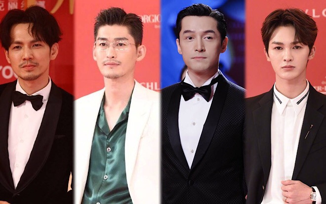 'Tài tử' Trương Hàn - Hồ Ca cùng 30 sao Hoa ngữ đổ bộ thảm đỏ 'LHP Thượng Hải 2019' Ảnh 2