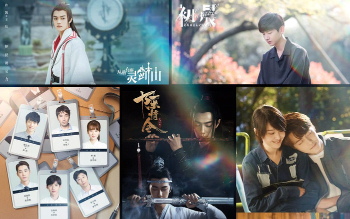 6 phim truyền hình Trung Quốc được chờ đợi nhất 2019: Số 1 là đam mỹ, số 5 'ngâm' mấy năm trời chưa chiếu Ảnh 2