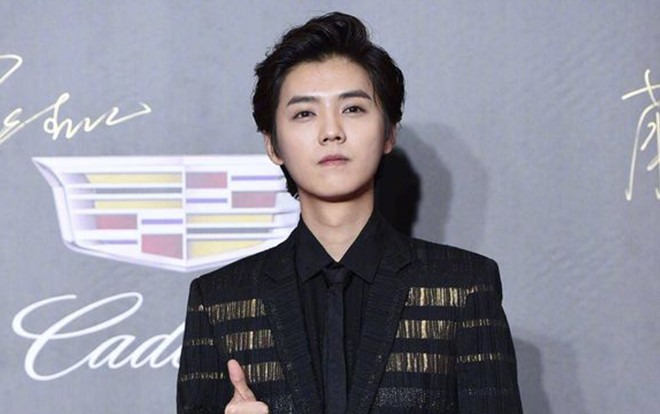 Đêm hội Weibo 2019: Lộc Hàm là diễn viên được mong đợi nhất, Từ Tranh - Diêu Thần trở thành Nam/Nữ diễn viên chính được yêu thích Ảnh 2