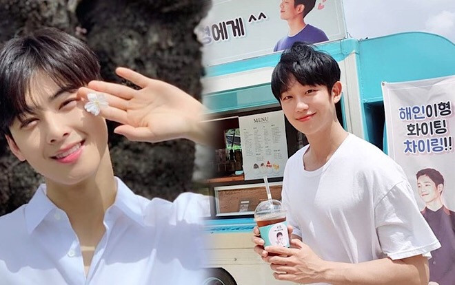 Cha Eun Woo (ASTRO) gửi quà ủng hộ phim điện ảnh 'Ignition' của Jung Hae In Ảnh 2