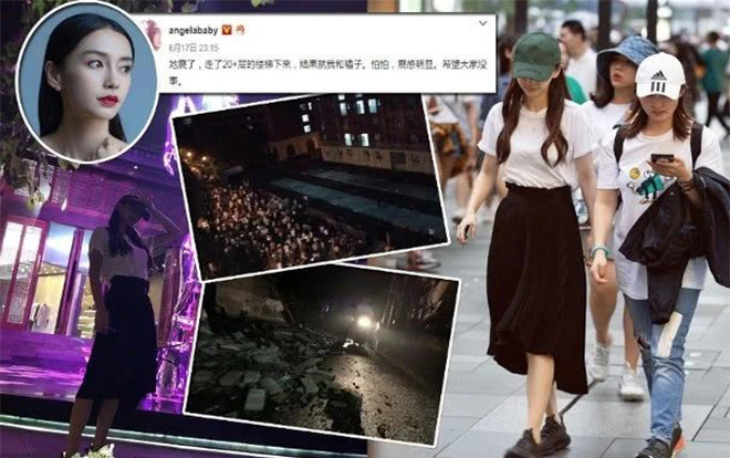 Động đất ở Tứ Xuyên: Angelababy hoảng loạn chạy trốn khỏi 20 tầng lầu, gạch vỡ vương vãi khắp nơi Ảnh 2