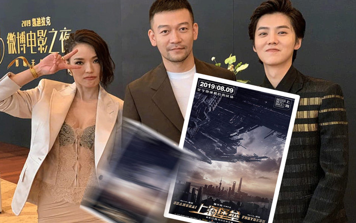 Thư Kỳ tiết lộ chính Lộc Hàm là lý do khiến cô đồng ý quay bộ phim 'Pháo đài Thượng Hải' Ảnh 2