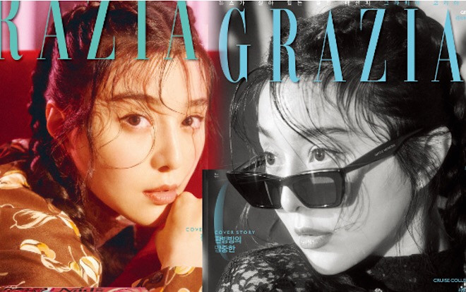 Tái xuất tạp chí Hàn thay vì Trung, truyền thông nức lòng ngợi khen nhan sắc Phạm Băng Băng Ảnh 2