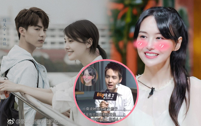 Mã Thiên Vũ tiết lộ Trịnh Sảng từng mong muốn có 3 đứa con Ảnh 2